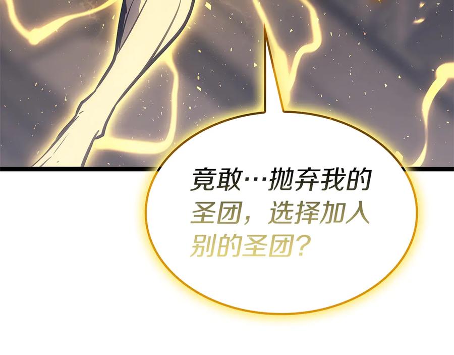 第303页