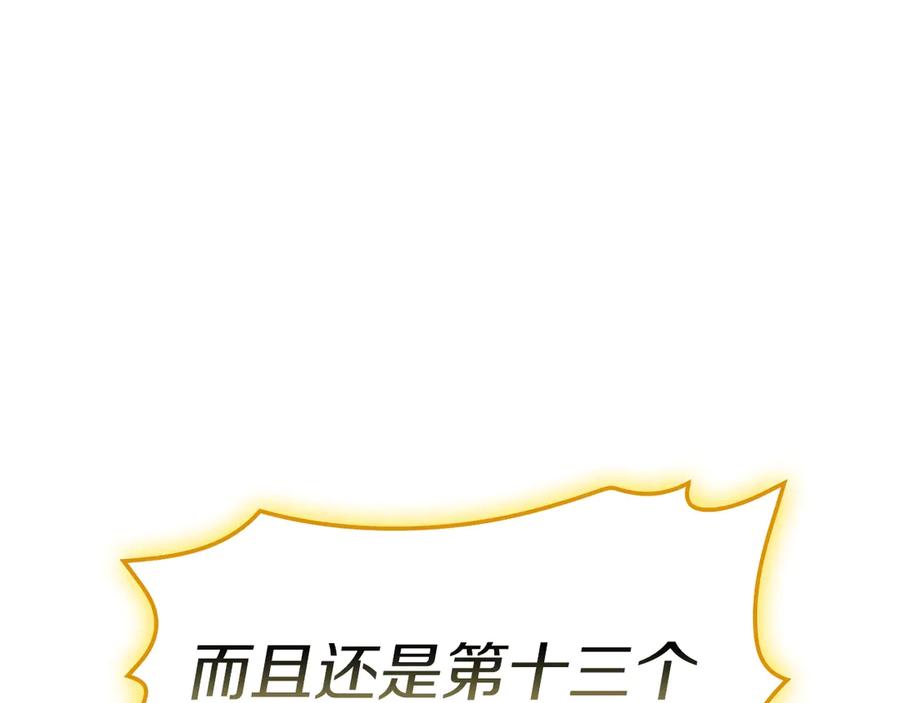 第304页