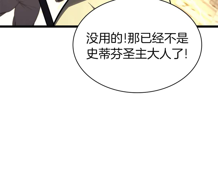 第311页