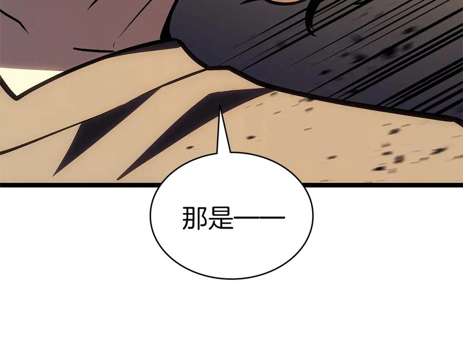 第314页