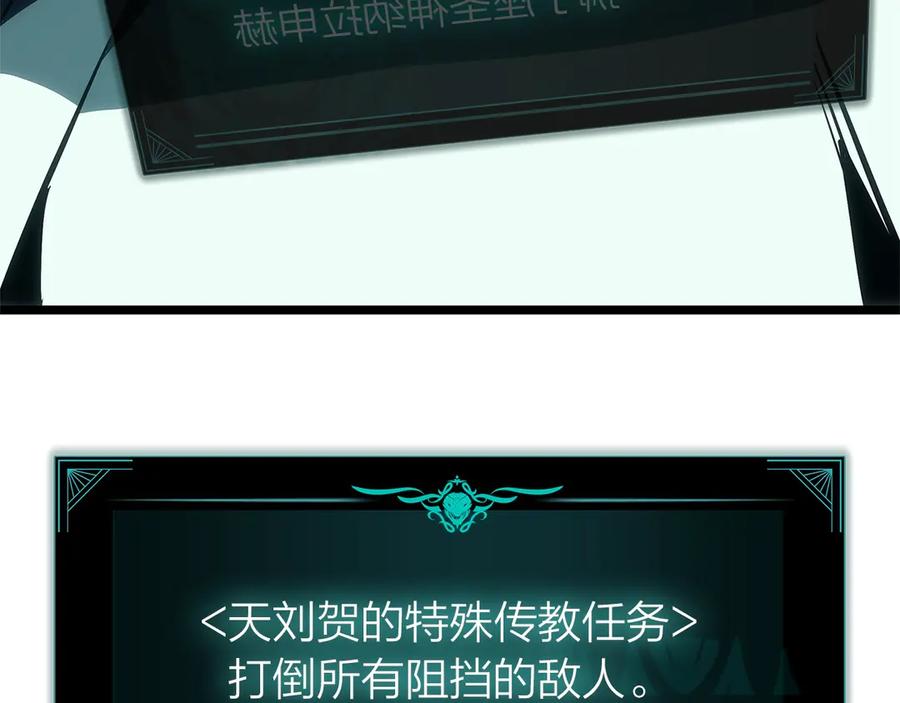 第319页