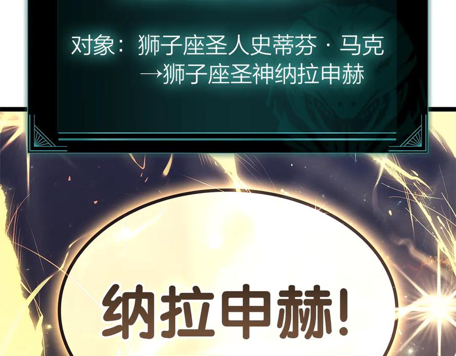 第320页