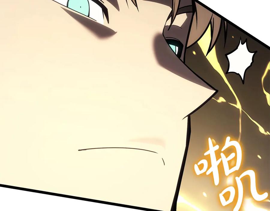 第206页