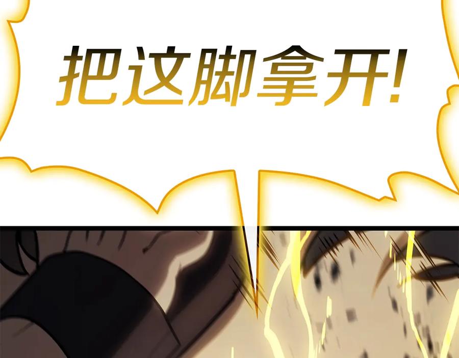 第208页
