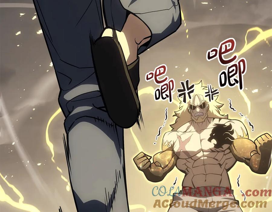 第225页