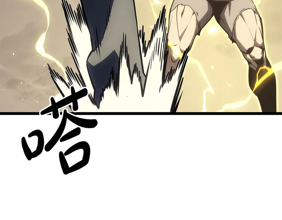 第226页