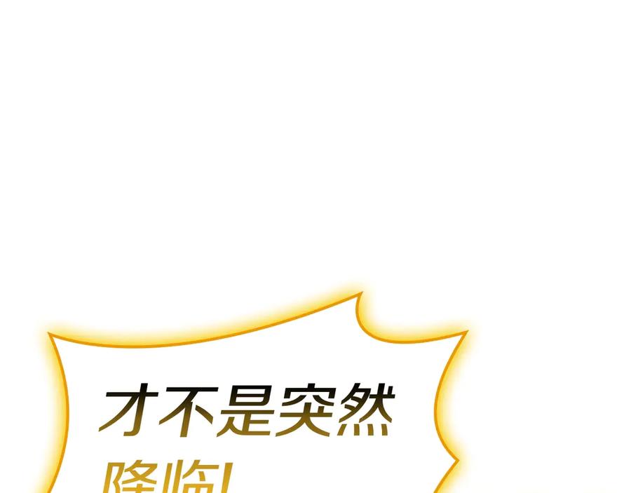 第227页