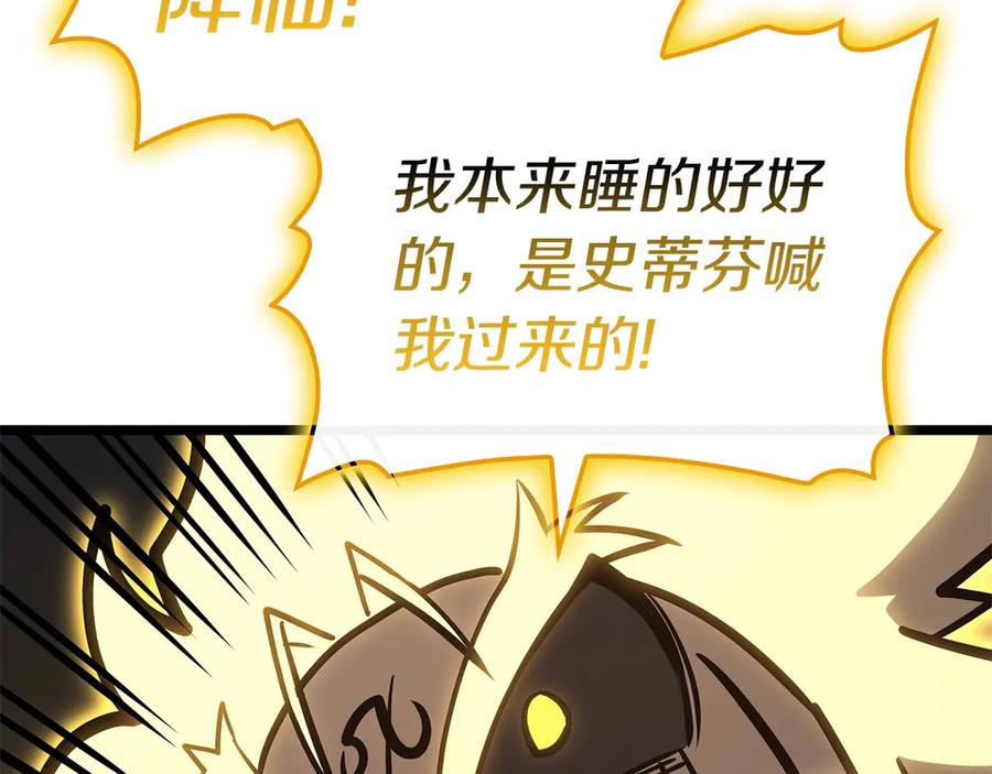第228页