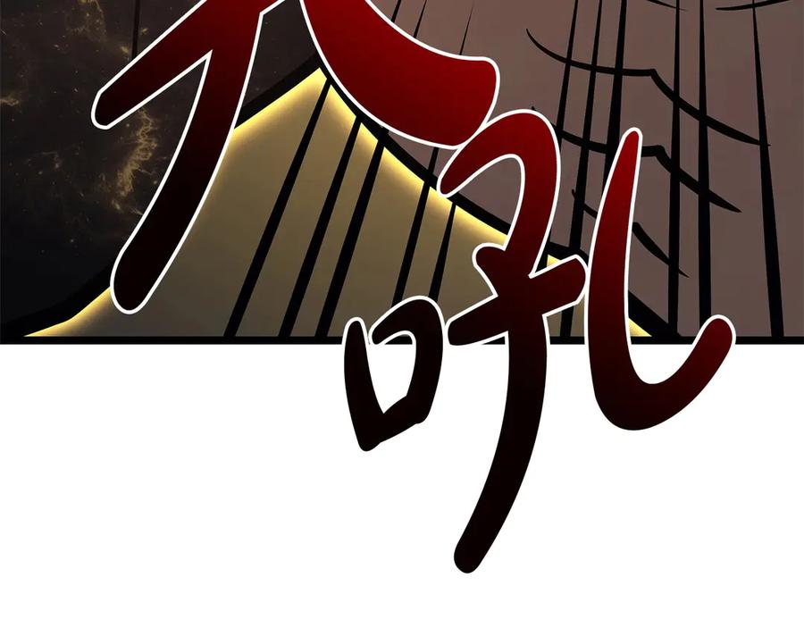 第231页