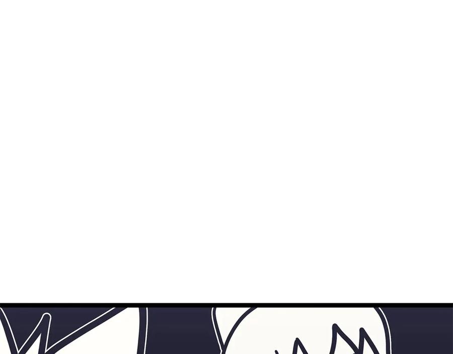 第232页