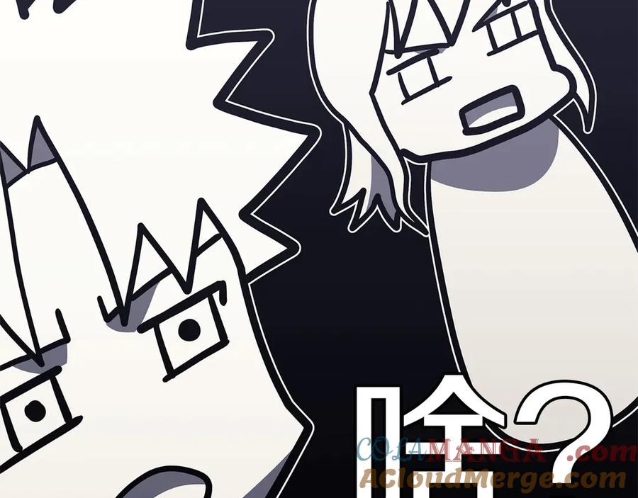 第233页