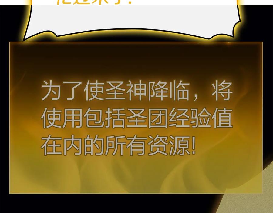 第236页