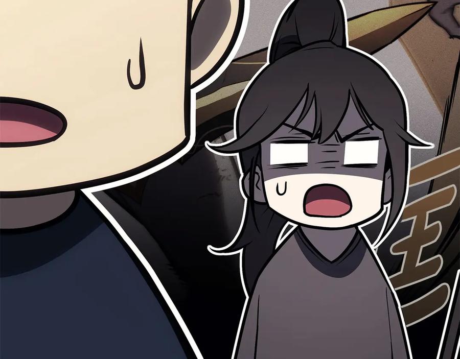 第240页