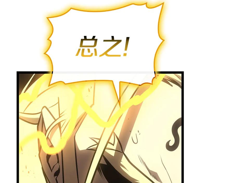 第243页