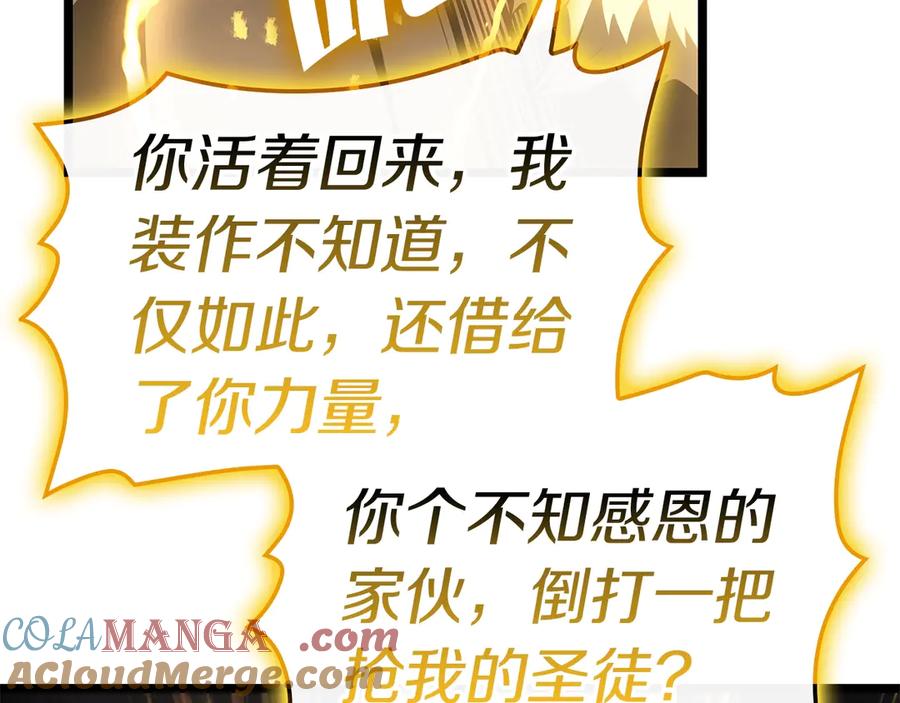 第245页
