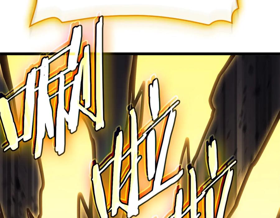 第252页