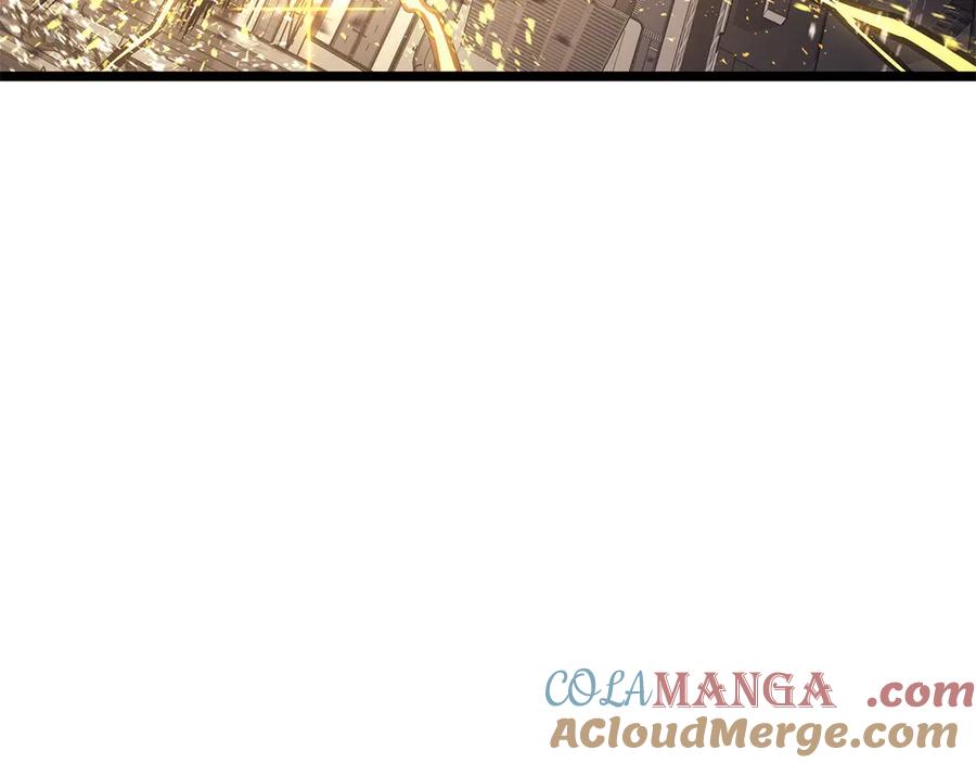 第261页