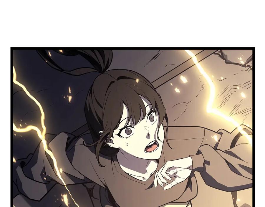 第262页