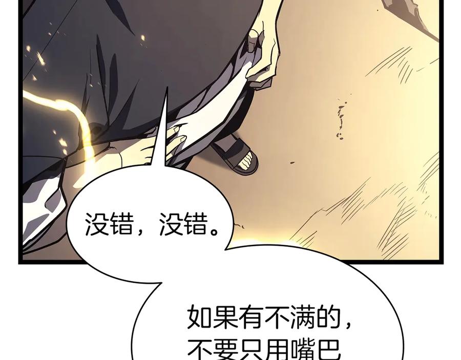 第264页