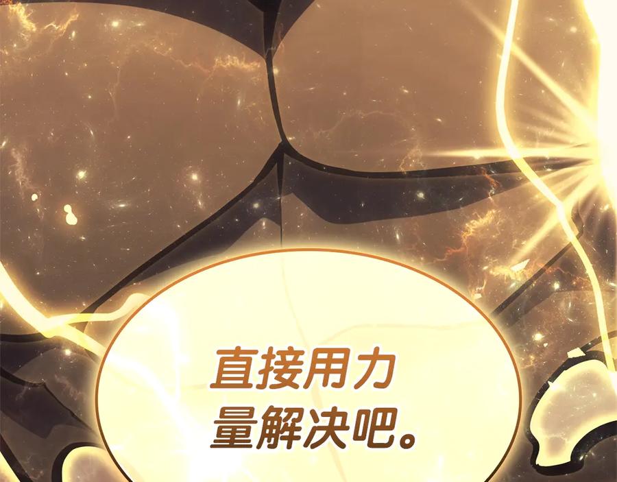 第271页