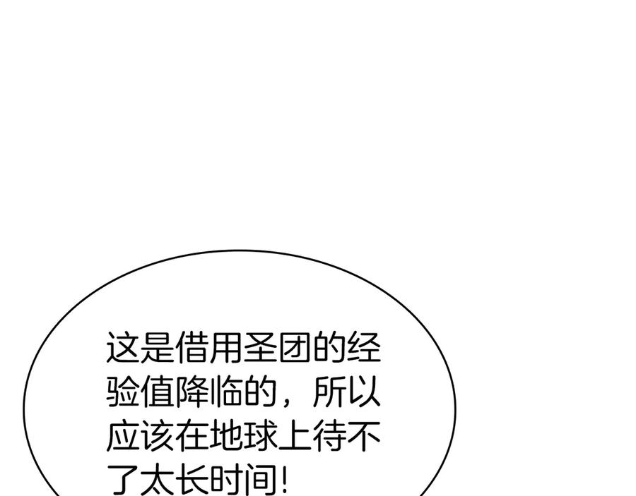 第275页