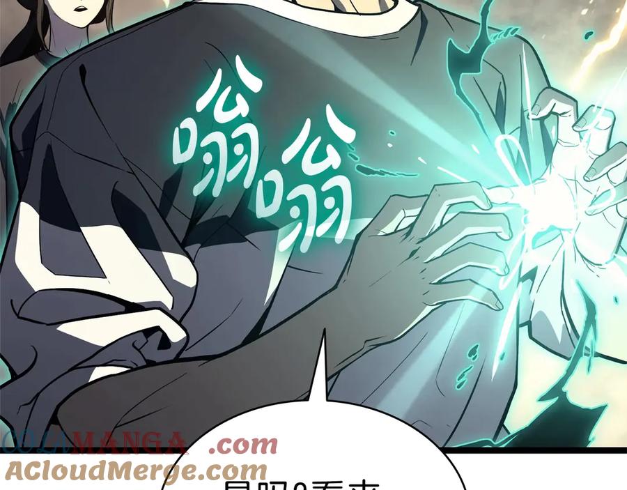 第277页