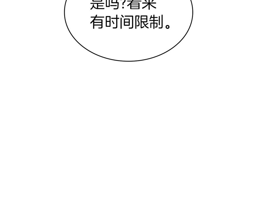 第278页