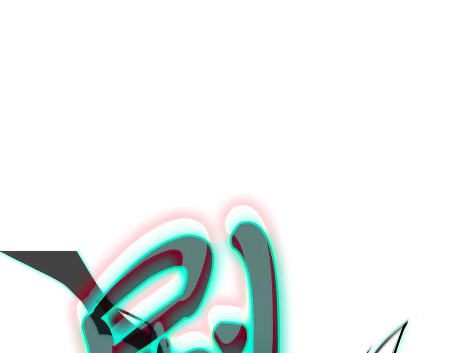 第283页