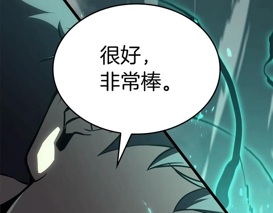 第288页