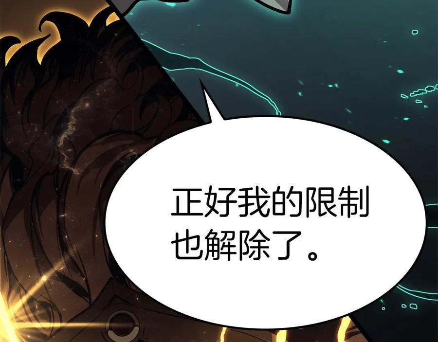 第290页
