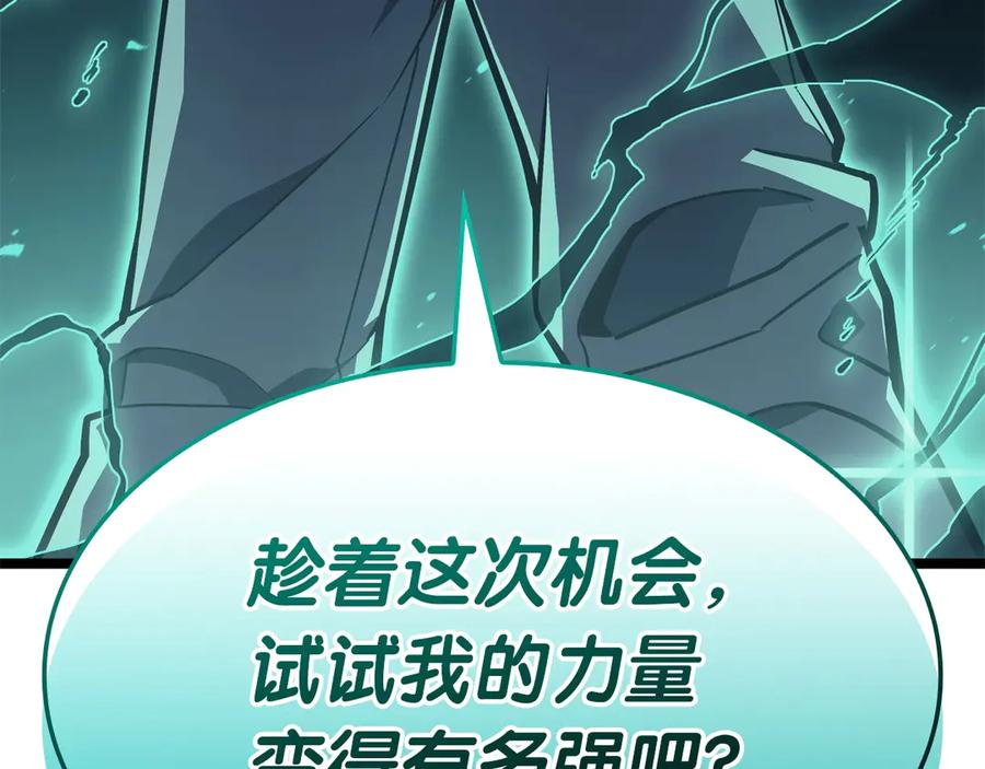 第296页