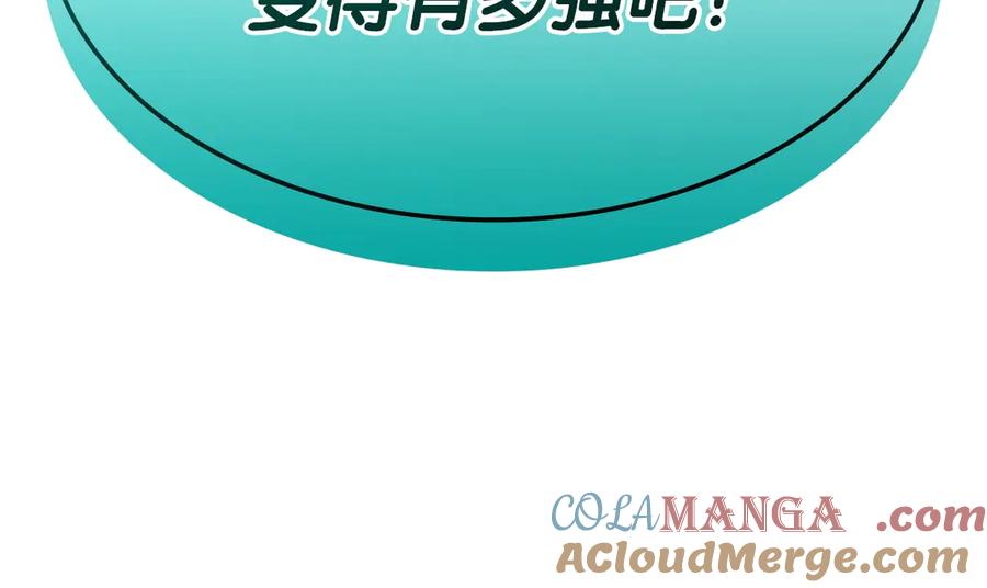 第297页