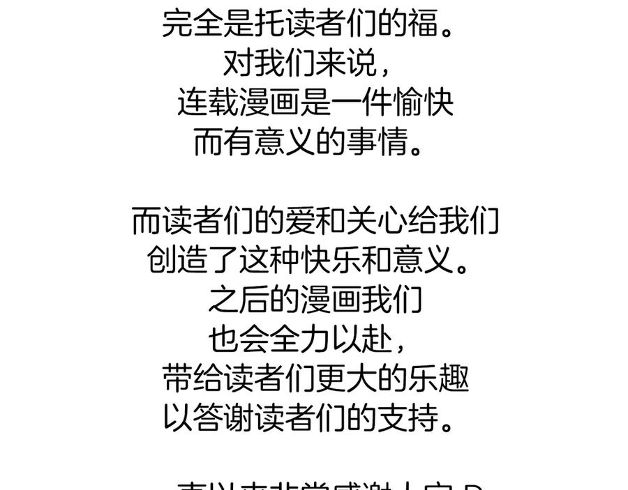 第319页