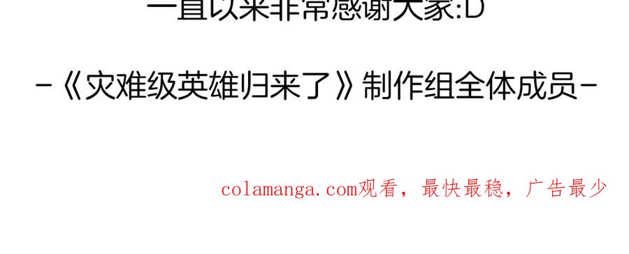 第320页