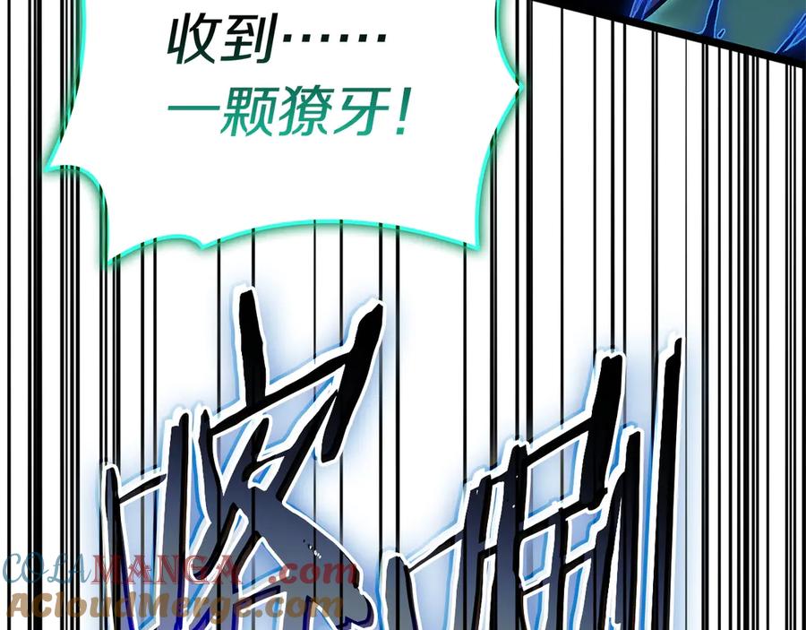 第193页