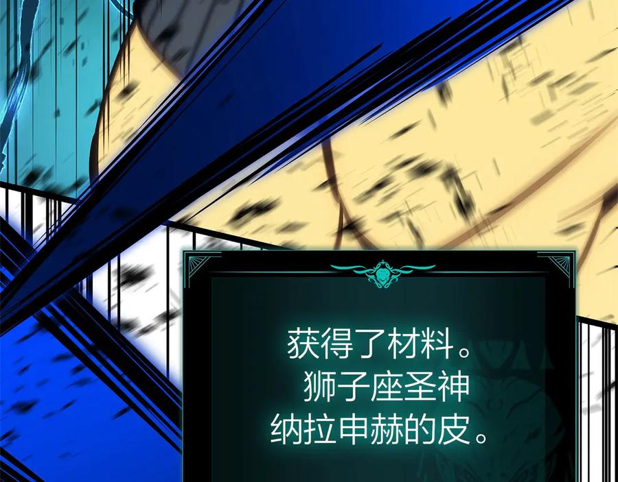 第196页