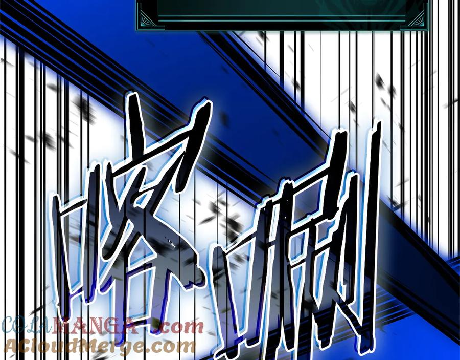 第197页