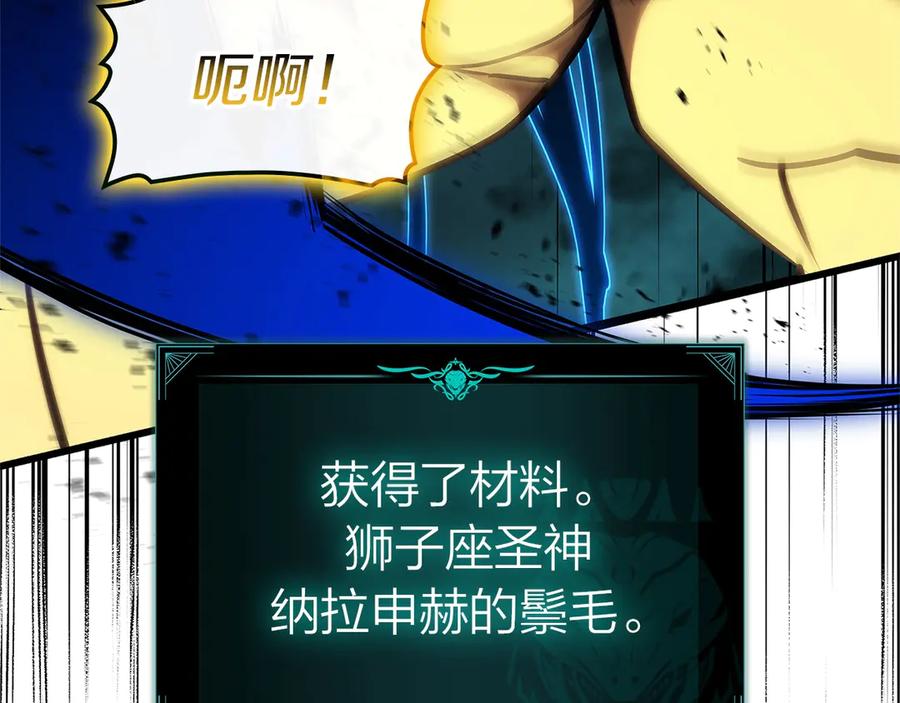 第200页