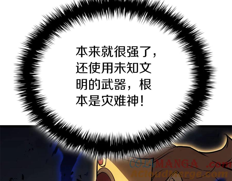 第209页