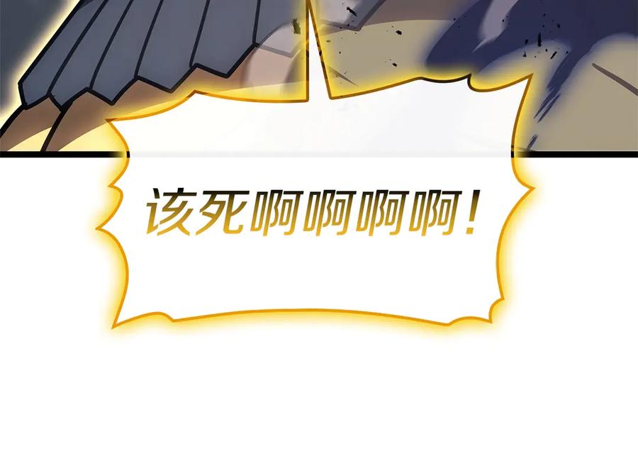 第212页