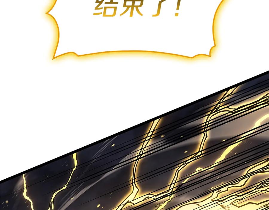 第232页