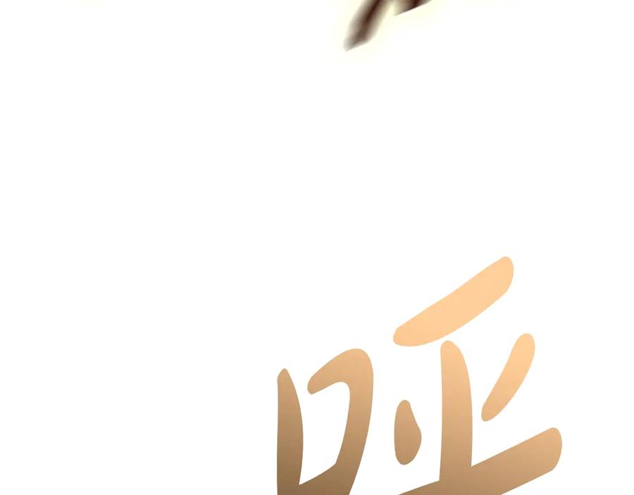 第235页