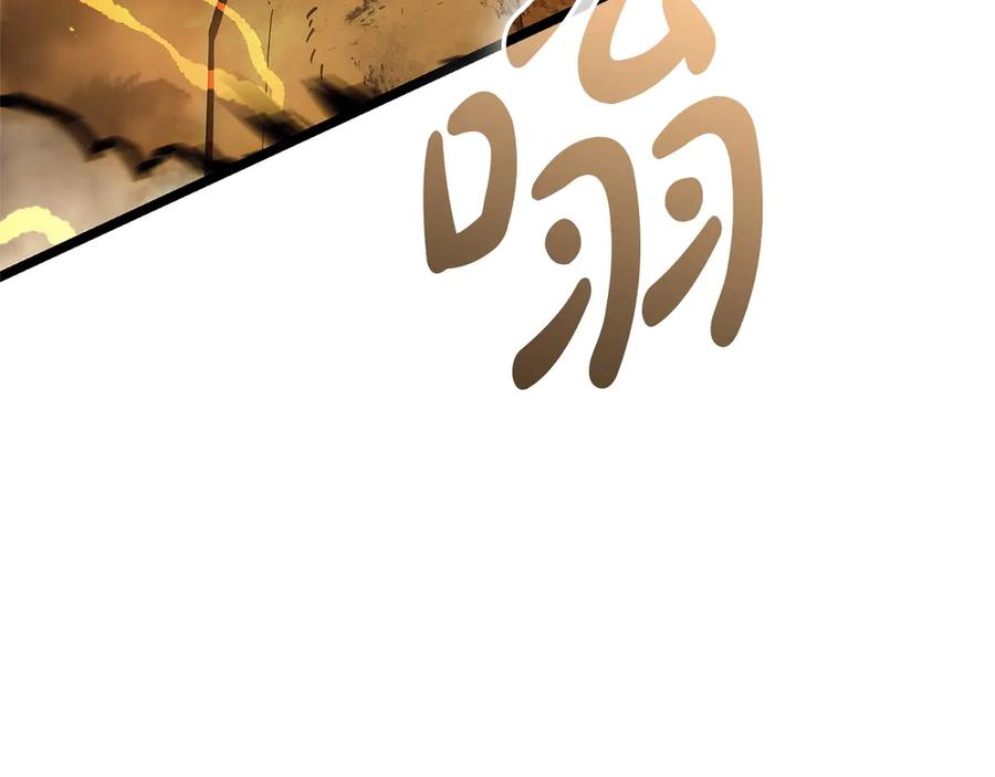 第238页