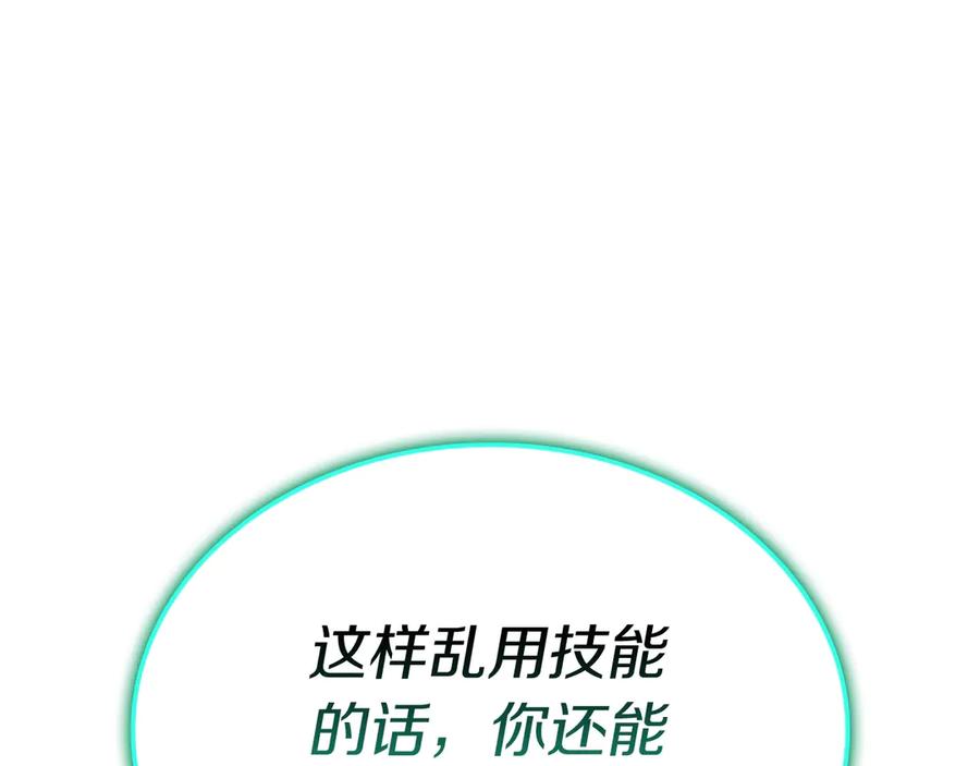 第246页
