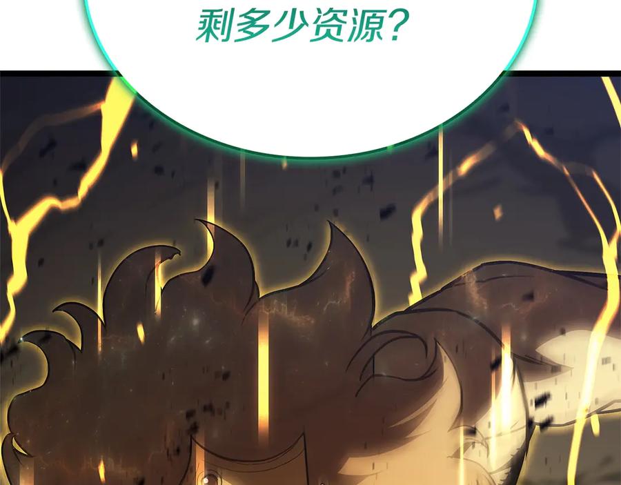第247页