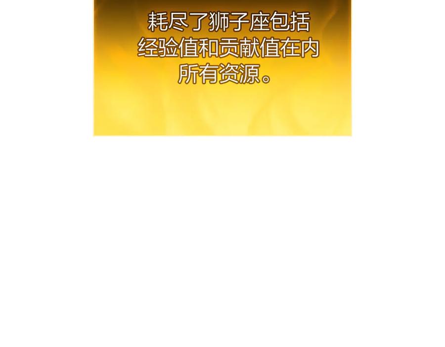 第251页