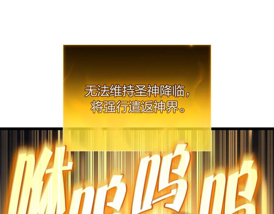 第252页