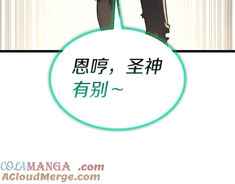 第265页