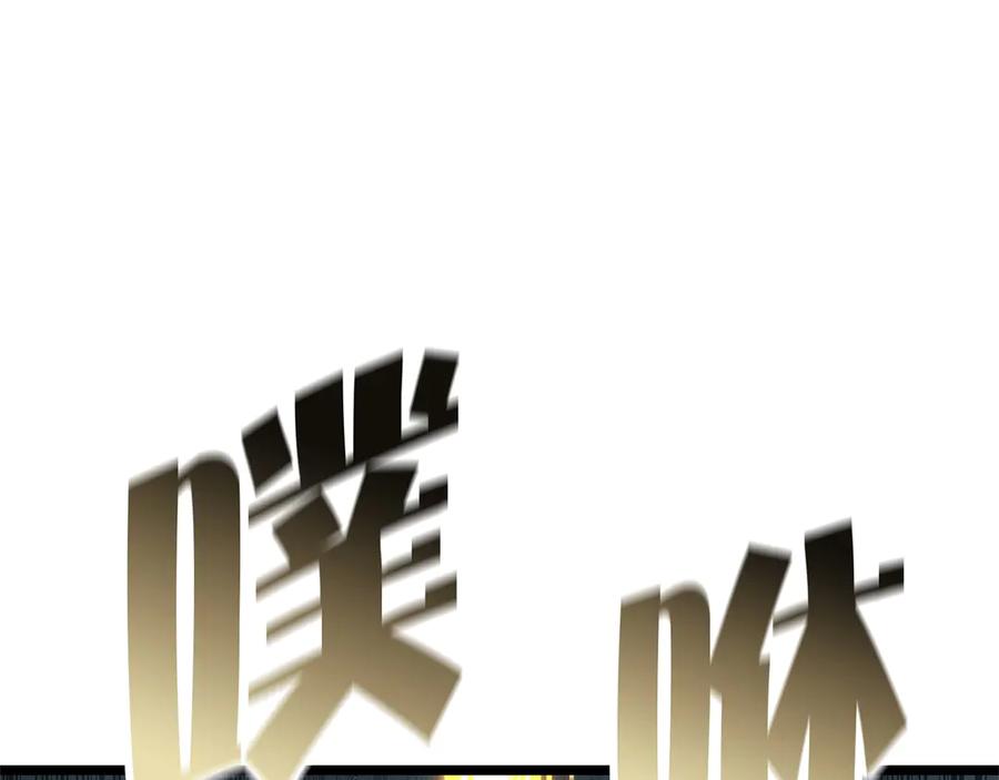 第266页