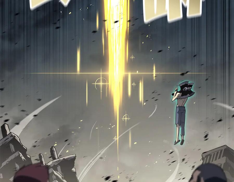 第267页